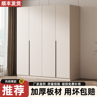 衣柜家用卧室出租房用经济型简易储物柜2026新款组装实木儿童衣橱