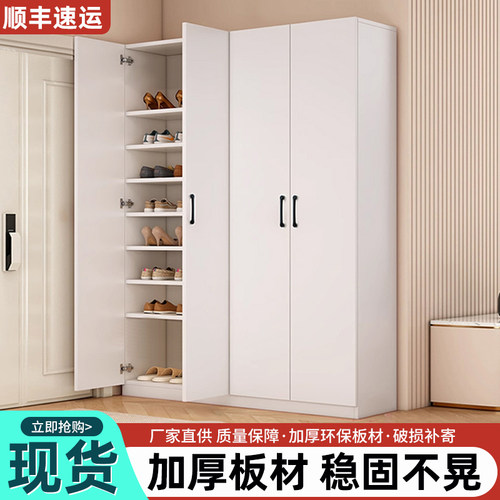 鞋柜家用门口靠墙门厅柜楼道鞋架