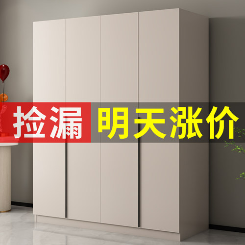 衣柜家用卧室出租房用简易对开门储物柜小户型组装实木质儿童衣橱
