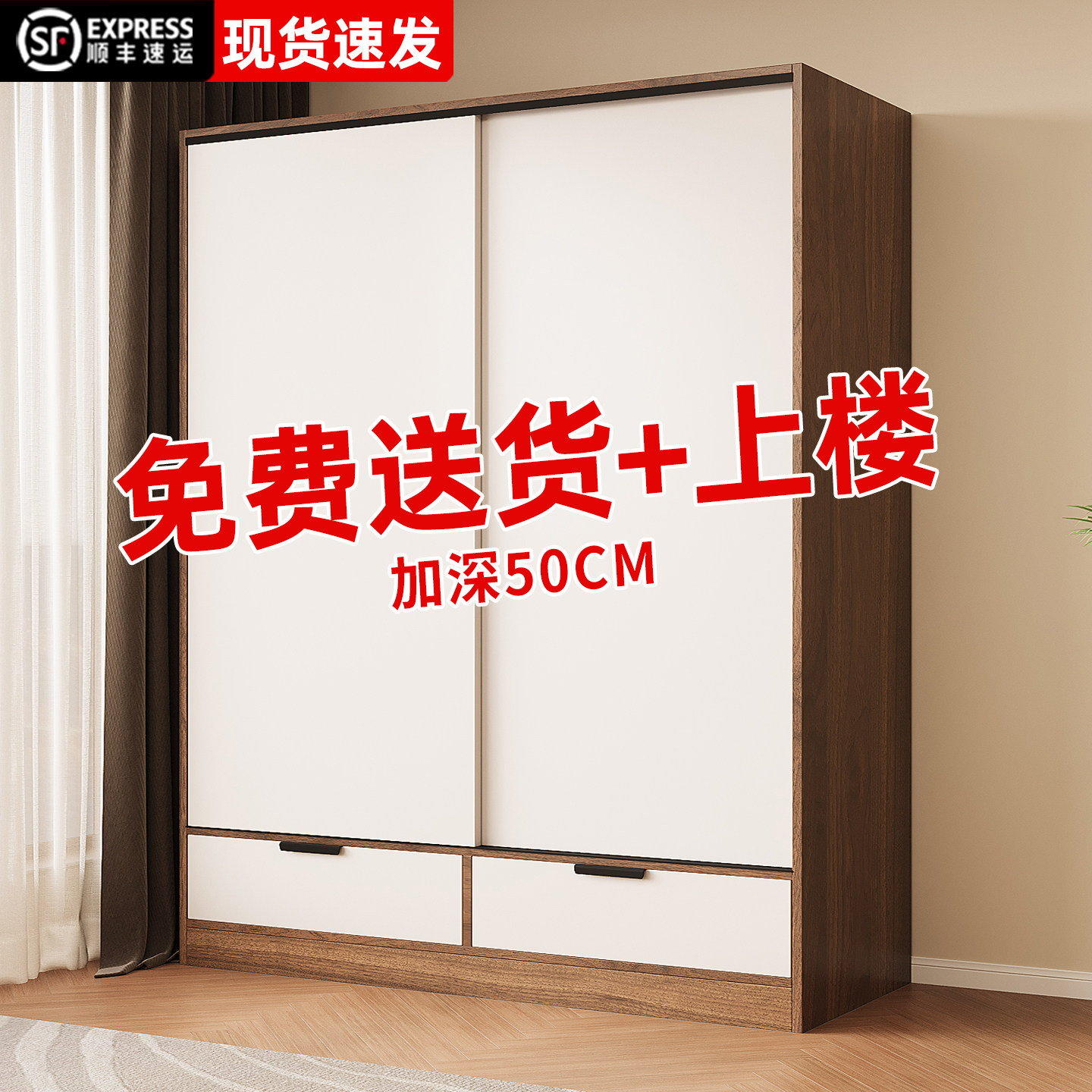 衣柜卧室家用组装实木储物柜小户型出租房用2026新款儿童收纳衣橱