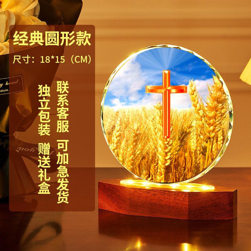 装饰玄关感恩礼物水晶摆件圣诞节