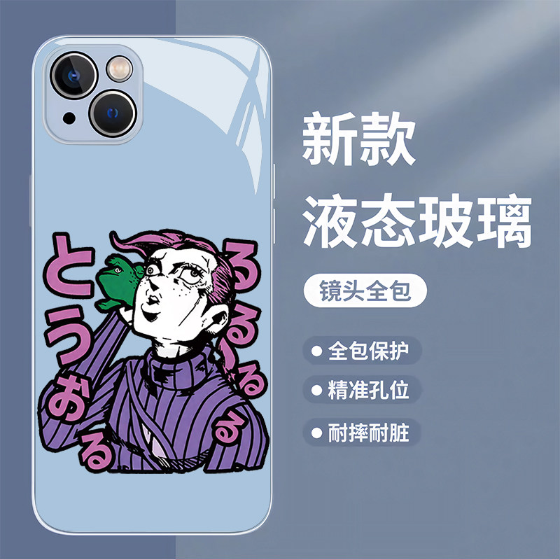 JOJO抽象托比欧恶搞钢化玻璃手机壳适用苹果16华为vivo小米玻璃壳苹果16promax荣耀华为vivo红米oppo
