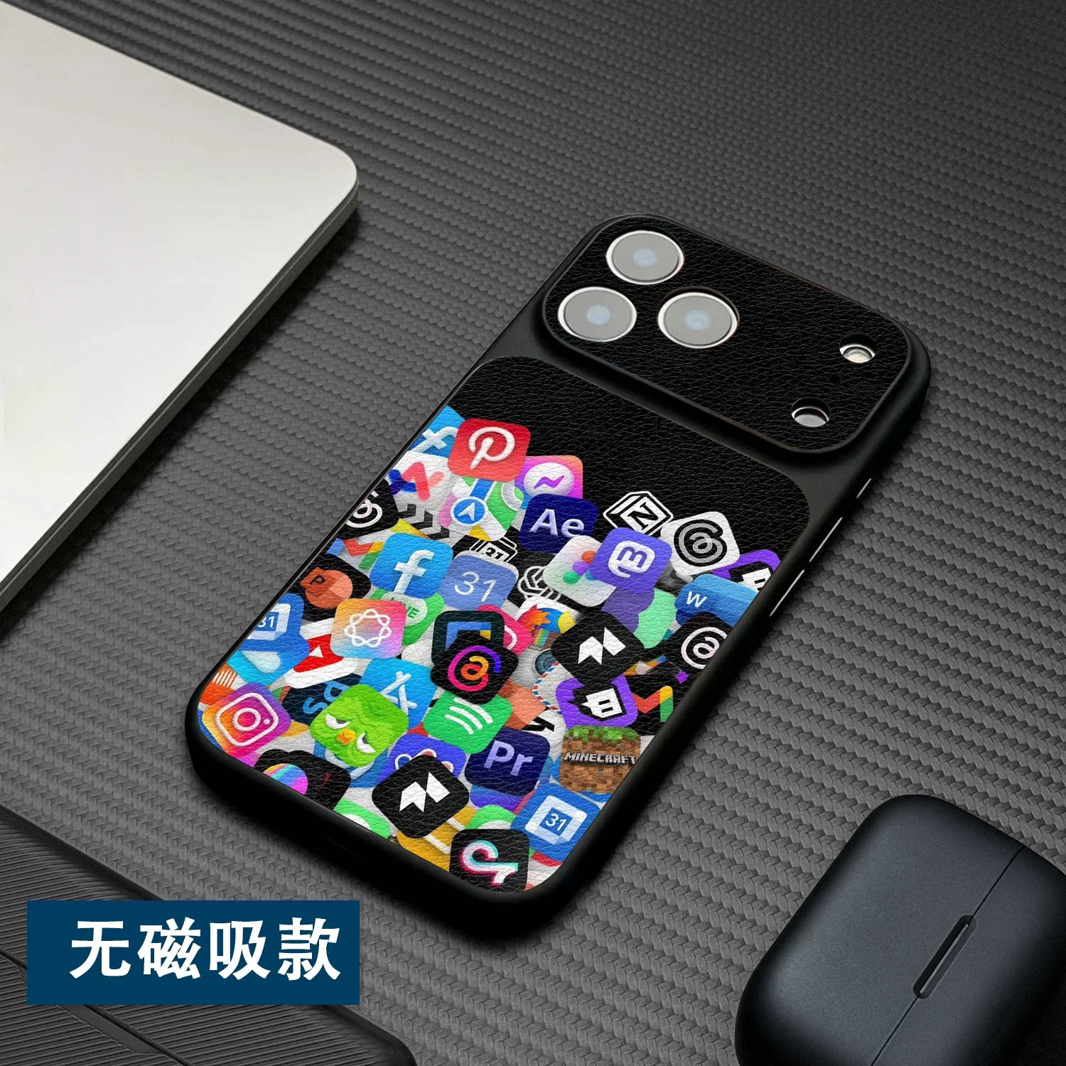 软件图标艺术适用苹果17pro手机壳iPhone16PM防摔15贴皮硬壳13PRO