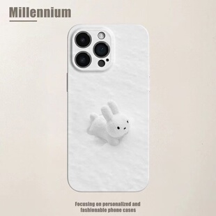 呆萌雪白米菲兔手机壳手机壳适用于苹果17OPPOvivo小米17一加13苹果16promax荣耀华为vivo红米oppo