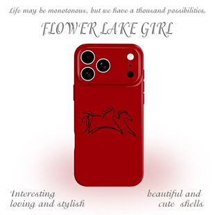 并驾齐驱飞马手机壳手机壳适用于苹果17OPPOvivo小米17一加13苹果16promax荣耀华为vivo红米oppo