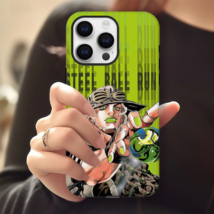 适用jojosbr铁球杰洛OPPO一加vivo红米k90promax华为苹果17手机壳