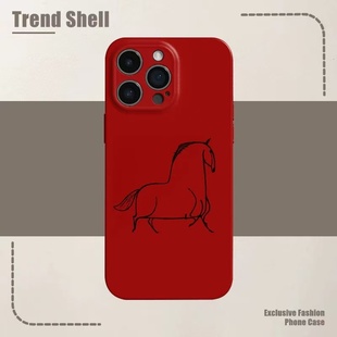 一笔神骏踏福运手机壳手机壳适用于苹果17OPPOvivo小米17一加13苹果16promax荣耀华为vivo红米oppo