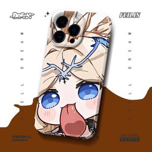鸣潮可爱扮鬼脸的卡提希娅手机壳手机壳适用于苹果17OPPOvivo小米17一加13苹果16promax荣耀华为vivo红米oppo