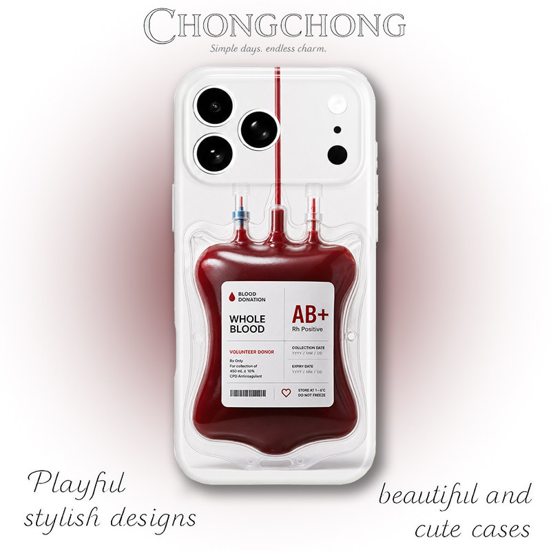 适用苹果17Promax手机壳创意仿真血浆搞怪个性菲林iPhone16proOPPOvivo小米保护套