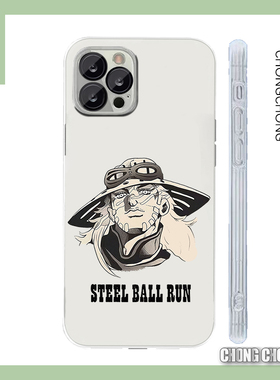 杰洛齐贝林Lesson5创意JOJO透明硅胶软壳防摔手机壳适用苹果17promax保护壳iPhone16pro小米17荣耀gtvivox300