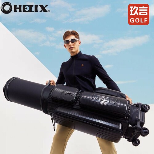 喜力克斯高尔夫球包硬壳航空托运