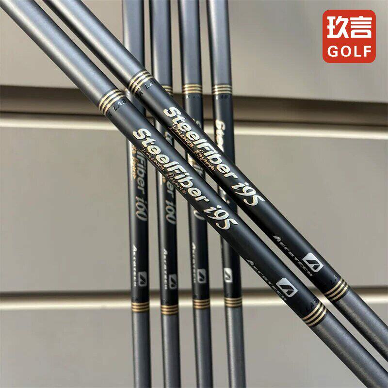 SteelFiber Private Reserve黑金限量钢包碳铁杆杆身稳定铁杆身