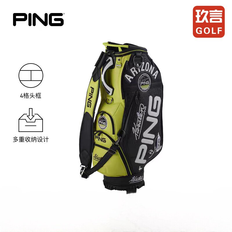 PING26款手提包精品球包新款上市支架包大容量优质新品MRPINGS