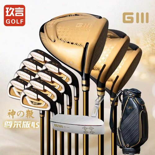 GIII高尔夫男士套杆25年新款日本进口尊荣4s高容错G3轻量球杆