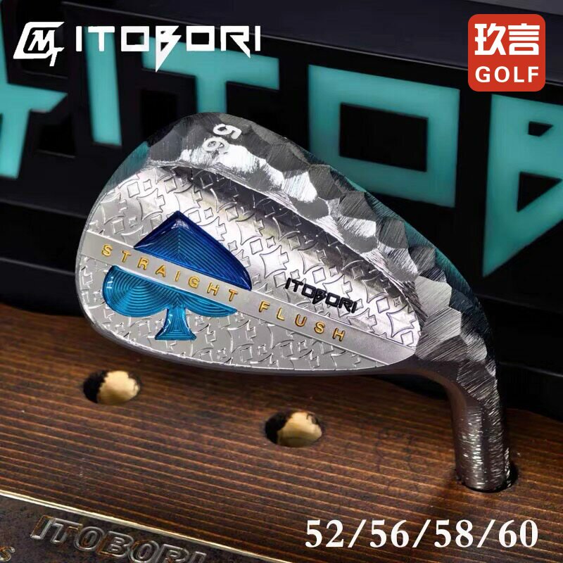 2026新款ITOBORI一刀雕高尔夫球杆V2扑克牌挖起杆男女锻造沙坑杆