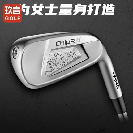 PING练习铁杆女士切推杆CHIPRLE果岭挖起杆推杆二合一golf球杆