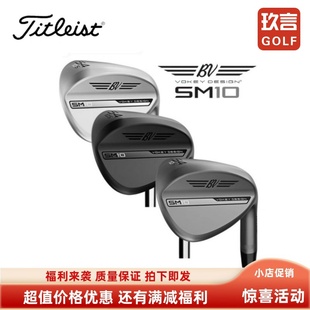 25年新款 SM10挖起杆golf沙坑杆 Titleist泰特利斯球杆新品