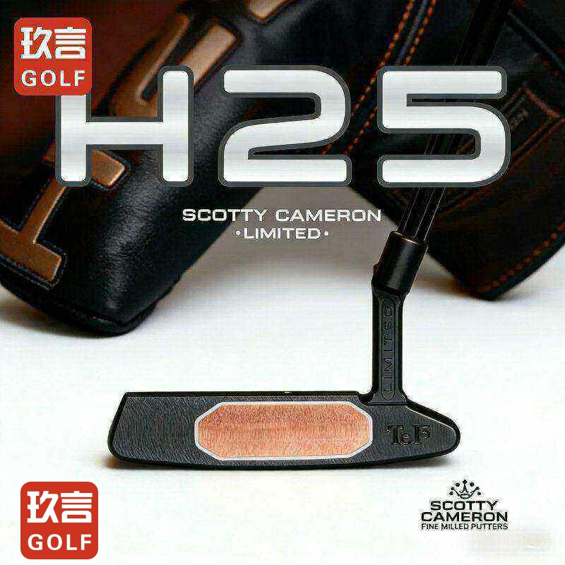 titleist条推SCOTTYERONHOLIDAY限量推杆H25高容错精品