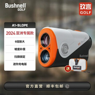 新款Bushnell倍视能测距仪mini A1博士能球场望远镜球童