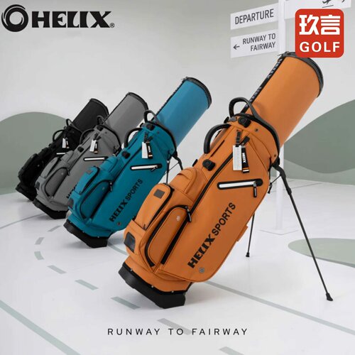 HELIX喜力克斯高尔夫航空托运球包防水耐用带轮支架包男女士球包