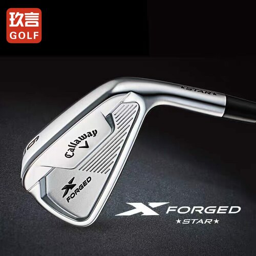 Callaway卡拉威高尔夫球杆X FORGED STAR铁杆组钢身R 4-P 7支装