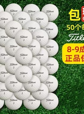 高尔夫球泰勒梅Titleist三四层PROV1X比赛用球二手练习下场彩白色