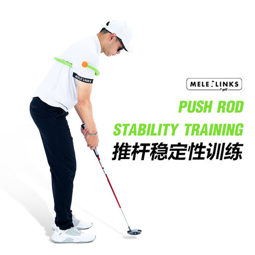 跨境高尔夫用品同步连接棒可折叠