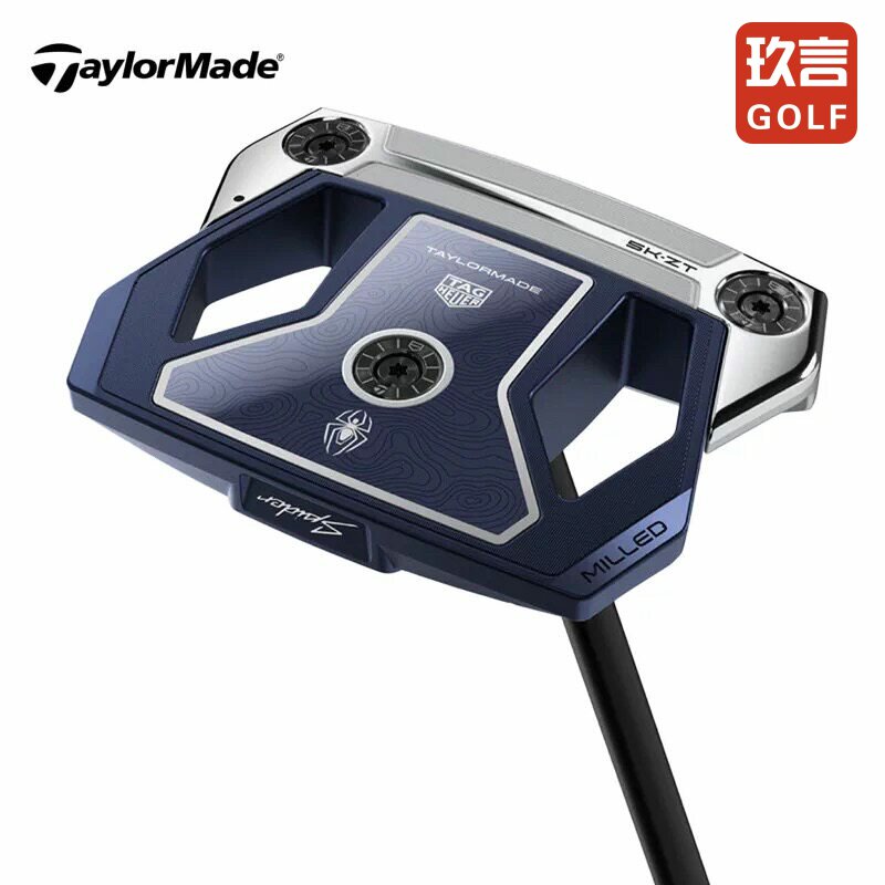 26新款TaylorMade泰勒梅高尔夫球杆Spider豪雅联名限定推杆M36037