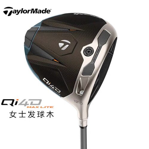 26款Taylormade泰勒梅高尔夫女士一号木QI4D高容错远距球杆开球木