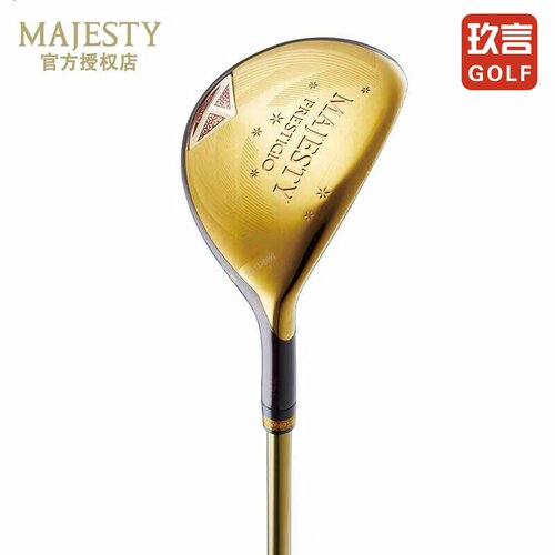 2026新款MAJESTY高尔夫球杆PRESTIGIO XIIII王者P14女士铁木杆