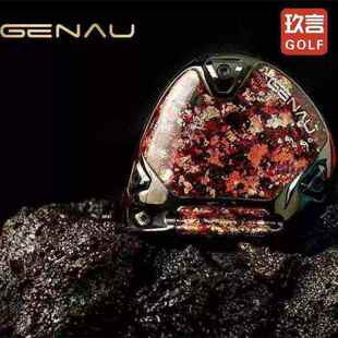 GENAU根奥高尔夫一号木蛇年限量款高容错超标球杆golf远距发球木