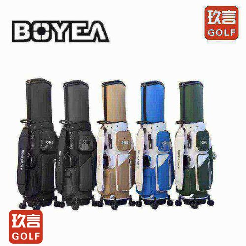 BOYEA同款博亚Boyea航空托运滑轮男女士球包四轮防水免费绣名字