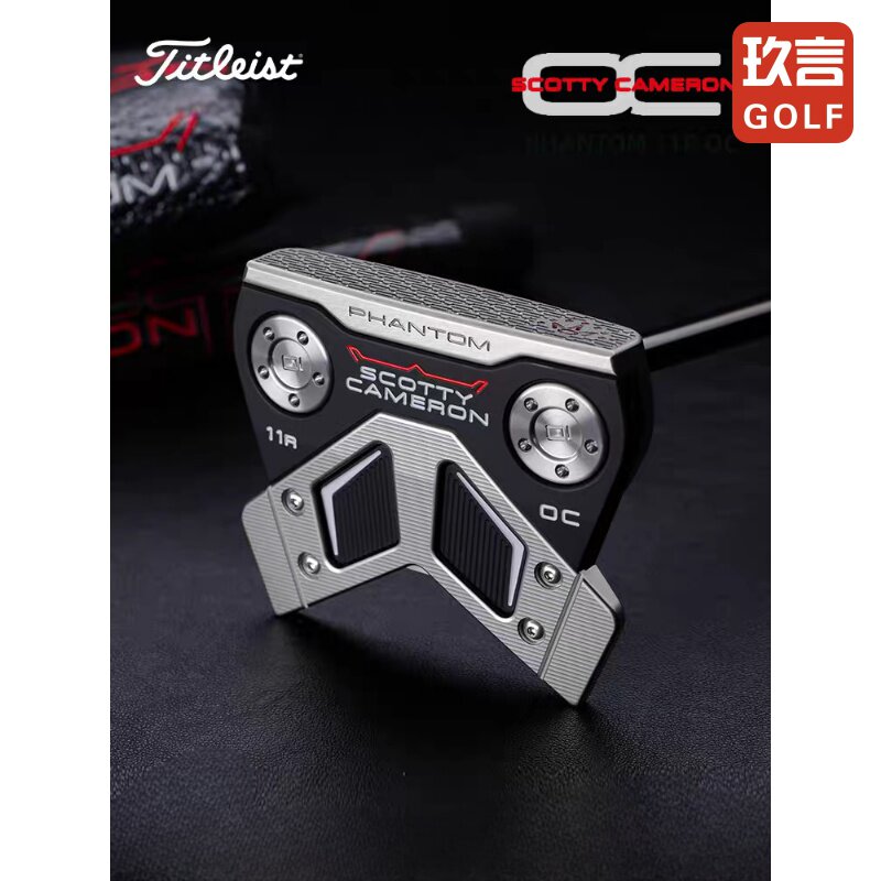 Titleist泰特利斯低扭矩推杆