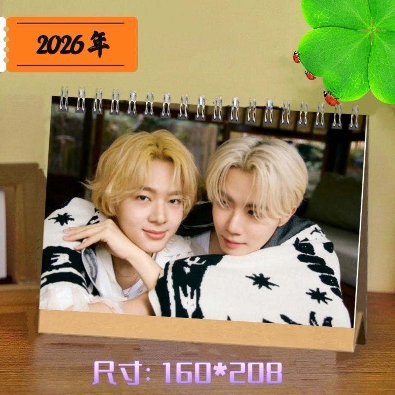 李海海林景云泰星2026明星台历周边日历应援桌面摆件礼物摆台