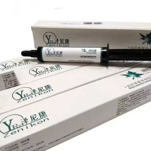 泽尼康烧结膏牙科口腔固位胶