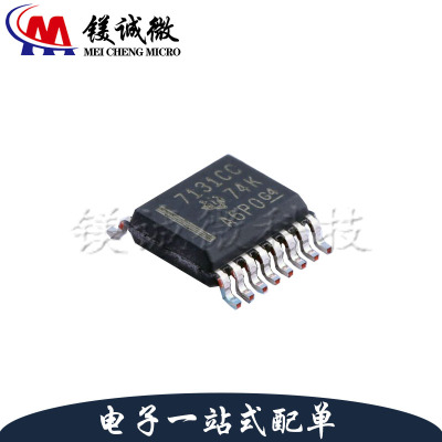 原装正品 ISO7131CCDBQ 丝印7131CC SSOP-16封装 数字隔离器