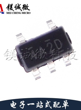 原装正品 LN1134A332MR-G 丝印4A2D SOT-23-5封装 线性稳压器
