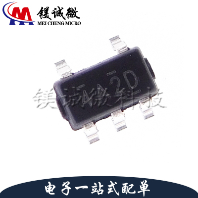 原装正品 LN1134A332MR-G 丝印4A2D SOT-23-5封装 线性稳压器