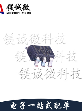 原装正品 TLV3701QDBVRQ1 丝印VBCQ SOT-23-5 微功耗推挽式比较器