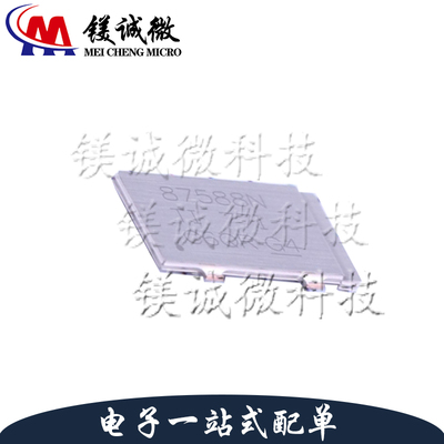 原装正品 CSD87588N 丝印87588N PTAB-5封装 场效应管