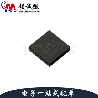 原装 BQ24780SRUYT 丝印BQ24780S  WQFN-28 降压电池充电控制器