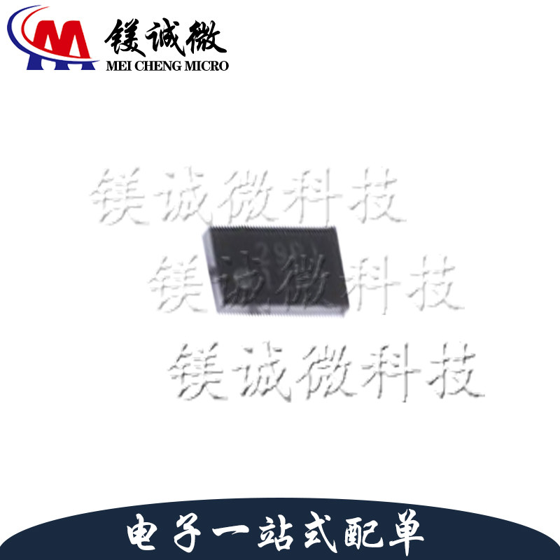 原装正品 TPS22925BNYPHR 丝印12D9 DSBGA-6封装 功率电子开关