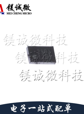 原装正品 TPS22925BNYPHT 丝印12D9 DSBGA-6封装 功率电子开关
