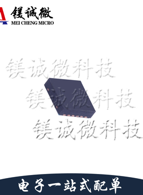 原装正品 QM48184TR13-5K QFN封装 射频开关芯片