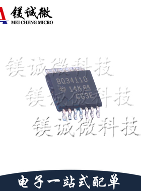 原装正品 BQ34110PW 丝印BQ34110 TSSOP-14封装 电池管理芯片