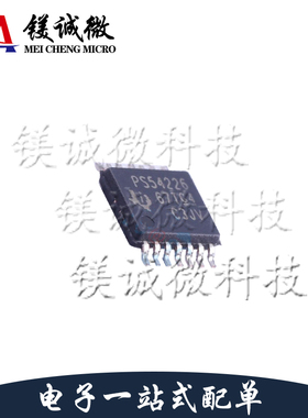 原装 TPS54226PWP 丝印PS54226 HTSSOP-14封装 同步降压转换器