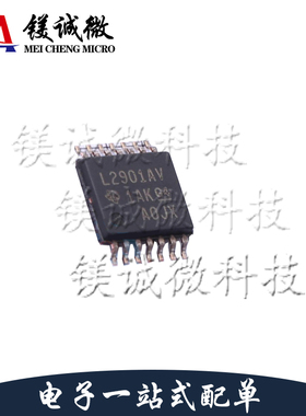 原装正品 LM2901AVQPWR 丝印L2901AV TSSOP-14封装 差分比较器