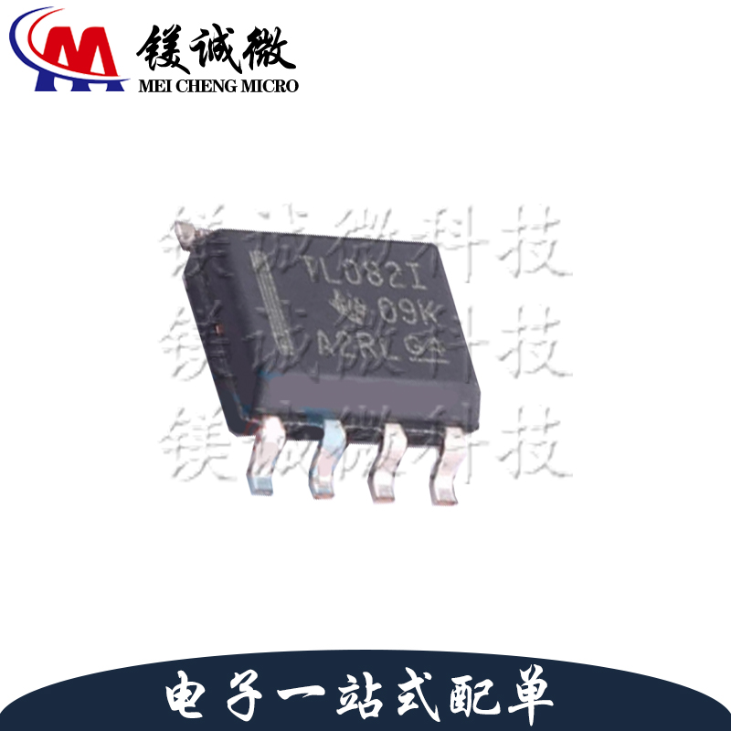 原装正品 TL082IDR 丝印TL082I SOP8封装 双路运算放大器