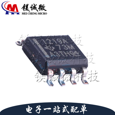 原装正品 INA219AIDR 丝印I219A 26V SOIC-8 输出电流/功率监控器