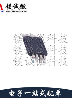 原装正品 LM7705MME 丝印F26A VSSOP-8封装 电荷泵